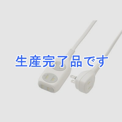 YAZAWA(ヤザワ) 【生産終了】耐トラ付タップ 3+1個口 2m 白  SHN15231WH