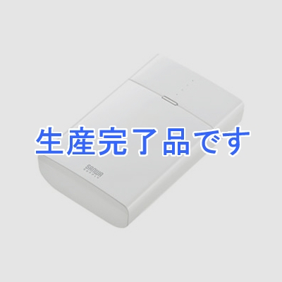 サンワサプライ  BTL-RDC8W