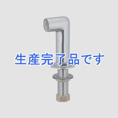 カクダイ 水栓取付脚 横水栓用カラー部品 青銅製  105