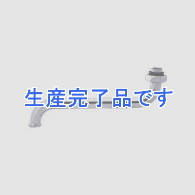 カクダイ 【生産終了品】Sパイプ パイプ長さ170mm 標準径16・18mmパイプ下向(W26山20)  0751-170