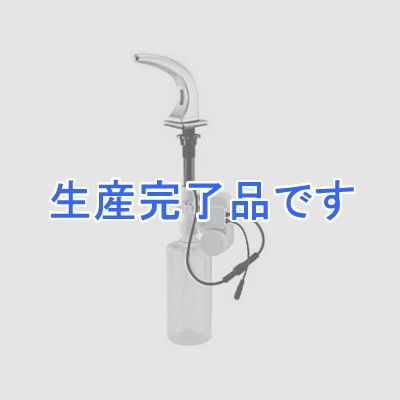 カクダイ オートソープディスペンサー センサー式 取付穴径φ25～34mm ボトル容量800ml  205-915