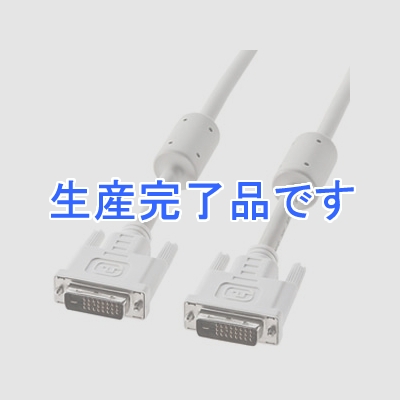 サンワサプライ  KC-DVI-DL5K