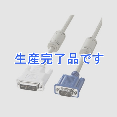 サンワサプライ  KC-DVI-HD1K2