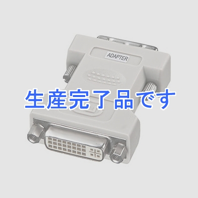 サンワサプライ  AD-DV05K