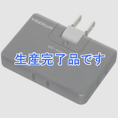 YAZAWA(ヤザワ) 【生産終了】スーパー雷サージ付コーナータップ 3個口 黒  HCK153BK