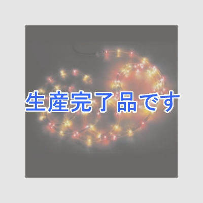 ジェフコム 【屋外用】LEDソフトネオン 長さ: 2m 75mmピッチ 赤×黄  PR3L-E24-02RY