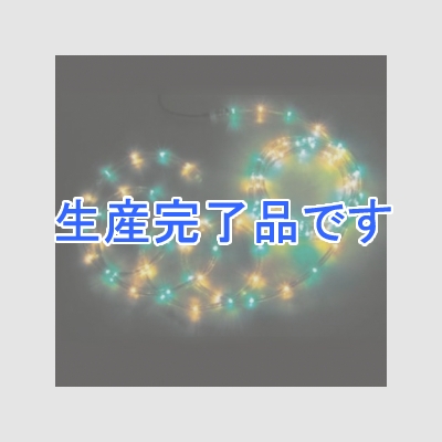 ジェフコム 【屋外用】LEDソフトネオン 長さ: 2m 75mmピッチ 緑×黄  PR3L-E24-02GY