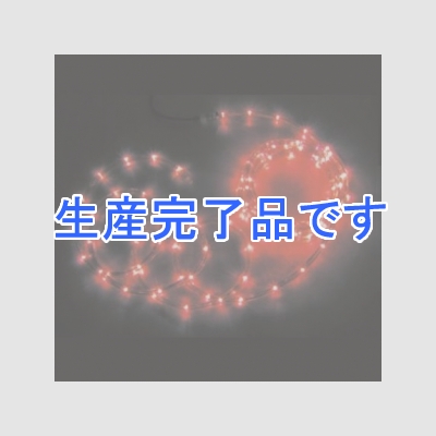 ジェフコム 【屋外用】LEDソフトネオン 長さ: 8m 75mmピッチ 赤×赤  PR3L-E24-08RR