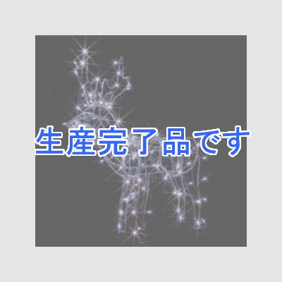 ジェフコム LEDルミネーション(連結タイプ) LEDモチーフ 全点灯タイプ トナカイ(大) 首上げ  SJ-D12-N