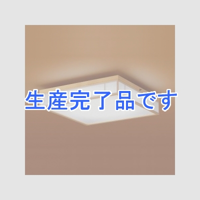 パナソニック LEDシーリングライト ～8畳 調光・調色タイプ 昼光色～電球色  LSEB8004C