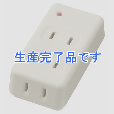 YAZAWA(ヤザワ) 【生産終了】雷サージ付フロントタップ 3個口 白  STFT153W