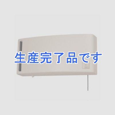 三菱 排湿用ロスナイ 冬期結露防止用 壁掛1パイプ(φ100mm)取付タイプ 8畳用 引きひも式 ベージュ  VL-08PS2-BE