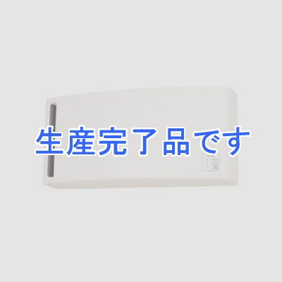 三菱 排湿用ロスナイ 冬期結露防止用 壁掛1パイプ(φ100mm)取付タイプ 8畳用 湿度センサー自動運転 ワイヤレスリモコン式  VL-08PSA2