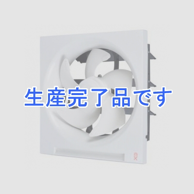 三菱 標準換気扇 一般住宅用 台所用 連動式シャッター・速調付 引きひも付 20cm  EX-20KJ6-BL