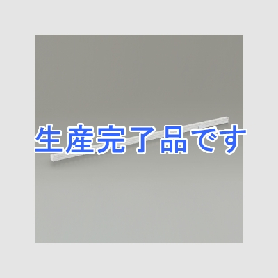 DAIKO LED間接照明用器具 《ミニライン》 天井・壁(横向)・床付兼用 調光タイプ 11W 全長858mm 電球色タイプ ホワイト  DSY-4049YT