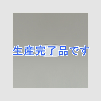 DAIKO LEDダウンライト 高気密SB形 COBタイプ 《小径タイプ》 白熱灯60W相当 防滴形 調光タイプ 5.6W 埋込穴φ75mm 昼白色タイプ 白  DDL-4789WW