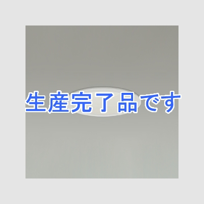 DAIKO LEDダウンライト 高気密SB形 COBタイプ 《超浅型タイプ》 白熱灯60W相当 防滴形 調光タイプ 5.6W 埋込穴φ100mm 電球色タイプ 白  DDL-4761YW