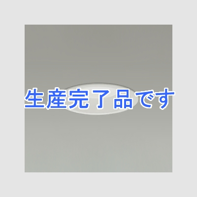 DAIKO LEDダウンライト 高気密SB形 高天井用ダウンライト 白熱灯120W相当 防滴形 非調光タイプ 13.1W 埋込穴φ125mm 電球色タイプ 白  DDL-8350YW