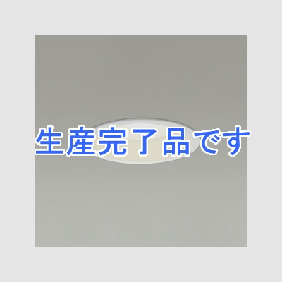 DAIKO LEDダウンライト 軒下兼用 高気密SB形 COBタイプ 白熱灯80W相当 防滴形 調光タイプ 8.6W 埋込穴φ125mm 電球色タイプ 白  DDL-006YW