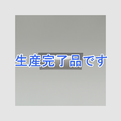 DAIKO LEDダウンライト 軒下兼用 高気密SB形 COBタイプ 白熱灯60W相当 防滴形 調光タイプ 6.8W 埋込穴φ100mm 電球色タイプ 黒  DDL-011YB