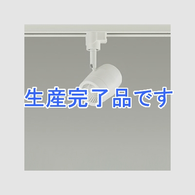 DAIKO LEDスポットライト プラグタイプ 天井付・壁付兼用 ダイクロハロゲン50W相当 非調光タイプ 8W 電球色タイプ 白  DSL-4380YW