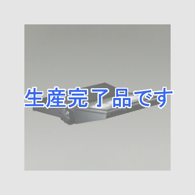 DAIKO LEDウォールスポットライト COBタイプ メタルハライドランプ250W相当 非調光 フランジ別売 昼白色タイプ ブラック  LZW-91344WB