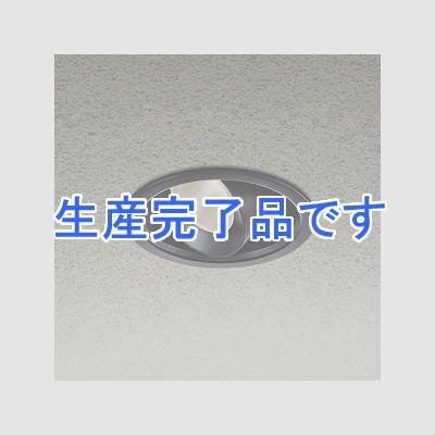 DAIKO LEDユニバーサルダウンライト 高気密SB形 COBタイプ 屋外用 防滴形 ダイクロハロゲン65W相当 調光タイプ 11W 電球色タイプ 黒  DOL-4432YB