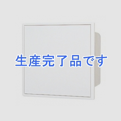 三菱 住宅用ロスナイ 寒冷地仕様 壁埋込30cm角穴取付 ロスナイ換気タイプ 12畳用 インテリアタイプ 壁スイッチ式(スイッチ別売)  VL-12EKX2-D