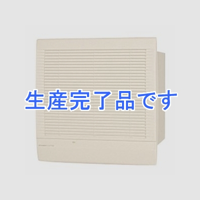 三菱 住宅用ロスナイ 寒冷地仕様 壁埋込30cm角穴取付 急速排気付タイプ 12畳用 ワイヤレスリモコン式 ベージュ  VL-12RKH2-BE-D