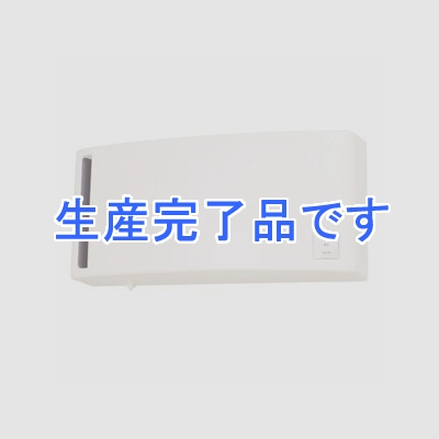 三菱 住宅用ロスナイ 準寒冷地・温暖地仕様 壁掛1パイプ(φ100)取付タイプ 10畳用 ロスナイ換気タイプ 壁スイッチ式(スイッチ別売)  VL-10ES2