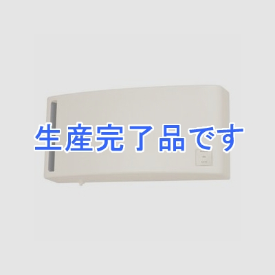 三菱 住宅用ロスナイ 準寒冷地・温暖地仕様 壁掛1パイプ(φ100)取付タイプ 10畳用 ロスナイ換気タイプ 壁スイッチ式(スイッチ別売) ベージュ  VL-10ES2-BE