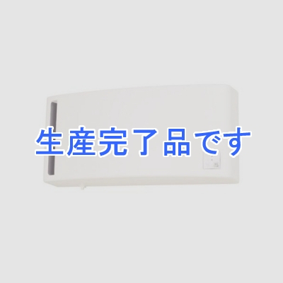 三菱 住宅用ロスナイ 準寒冷地・温暖地仕様 壁掛1パイプ(φ100)取付タイプ 10畳用 ロスナイ換気タイプ ワイヤレスリモコン式  VL-10SR2