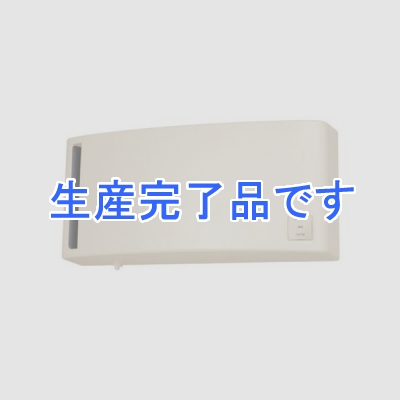 三菱 住宅用ロスナイ 準寒冷地・温暖地仕様 壁掛1パイプ(φ100)取付タイプ 10畳用 ロスナイ換気タイプ ワイヤレスリモコン式 ベージュ  VL-10SR2-BE