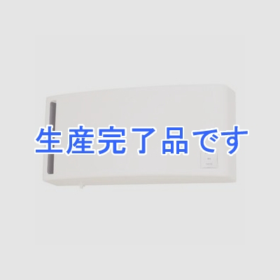 三菱 住宅用ロスナイ 準寒冷地・温暖地仕様 壁掛1パイプ(φ100)取付タイプ 8畳用 ロスナイ換気タイプ 壁スイッチ式(スイッチ別売)  VL-08ES2