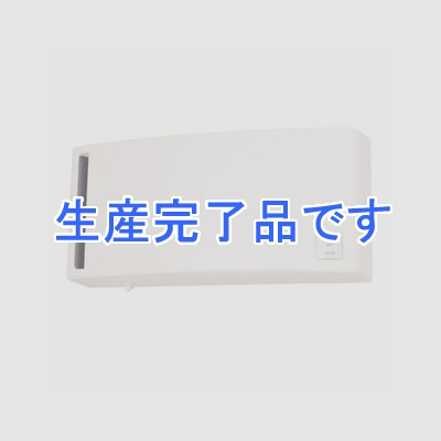 三菱 住宅用ロスナイ 準寒冷地・温暖地仕様 壁掛1パイプ(φ100)取付タイプ 8畳用 ロスナイ換気タイプ 引きひも式  VL-08S2