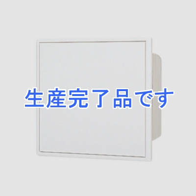 三菱 住宅用ロスナイ 準寒冷地・温暖地仕様 壁埋込30cm角穴取付 12畳用 ロスナイ換気タイプ インテリアタイプ 壁スイッチ式(スイッチ別売)  VL-12EKX2