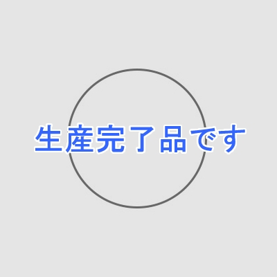 三菱 居間用ロスナイ 接続パイプのみ φ150mm ヨコ取付専用  P-100S2-SP