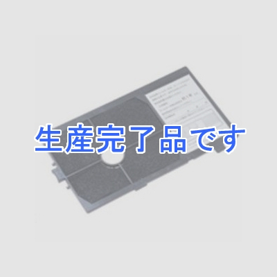 三菱 交換用脱臭フィルター(別売) 排気用 材質:金属イオン添着活性炭ウレタンフォーム  P-140HDF