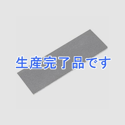 三菱 NOx吸収フィルター(別売) 材質:ハニカム状活性炭フィルター  P-140NF2