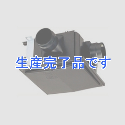 三菱 ダクト用換気扇 サニタリー用 中間取付形 2～3部屋換気用 接続パイプ:φ100mm 三菱HEMS対応  V-18ZMVC2-HM