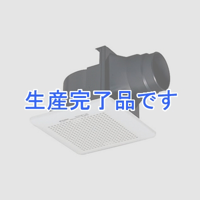 三菱 ダクト用換気扇 天井埋込形 定風量タイプ サニタリー用 接続パイプ:φ100mm 埋込寸法:180mm角  VD-10ZVC2