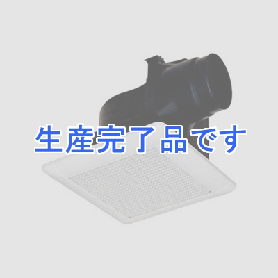 三菱 ダクト用換気扇 天井埋込形 定風量タイプ サニタリー用 接続パイプ:φ100mm 埋込寸法:205mm角  VD-13ZVC2