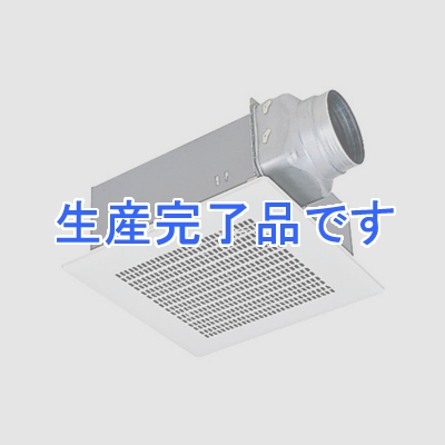 三菱 ダクト用換気扇 天井埋込形 定風量タイプ 台所用 接続パイプ:φ150mm 埋込寸法:395mm角  VD-23ZV3