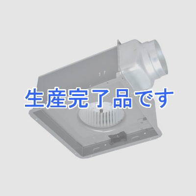 三菱 ダクト用換気扇 天井埋込形 低騒音・大風量形 グリル別売タイプ 浴室・トイレ・洗面所用 接続パイプ:φ150mm 埋込寸法:395mm角  VD-23ZB10-IN