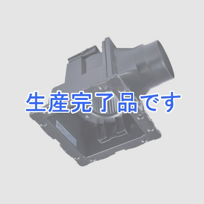 三菱 ダクト用換気扇 天井埋込形 ユニットバス取替専用 グリル別売タイプ 浴室用 接続パイプ:φ100mm 埋込寸法:175～180mm角  VD-10ZLUC-IN