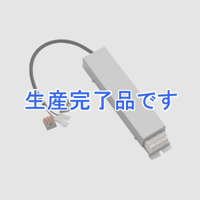 山田照明 電源ユニット電源電圧100～242V PWM調光対応  TG-385