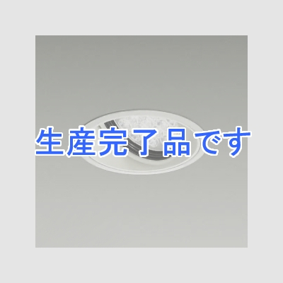 DAIKO LEDユニバーサルダウンライト LZ4 モジュールタイプ CDM-T70W相当 埋込穴φ150mm 配光角17° 電源別売 電球色タイプ  LZD-60674YW