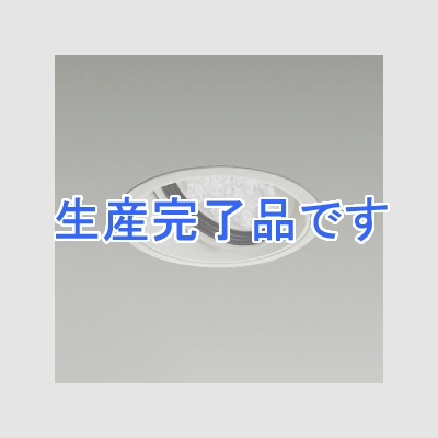 DAIKO LEDユニバーサルダウンライト LZ3 モジュールタイプ CDM-T70W相当 埋込穴φ150mm 配光角17° 電源別売 電球色タイプ  LZD-60701YW