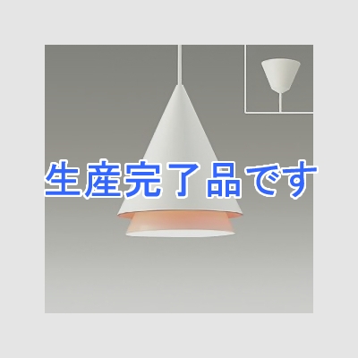 DAIKO LED小型ペンダントライト 白熱灯60W相当 非調光タイプ 5.5W 吊高さ調節可能 内面オレンジサテン塗装 電球色タイプ  DPN-39064Y