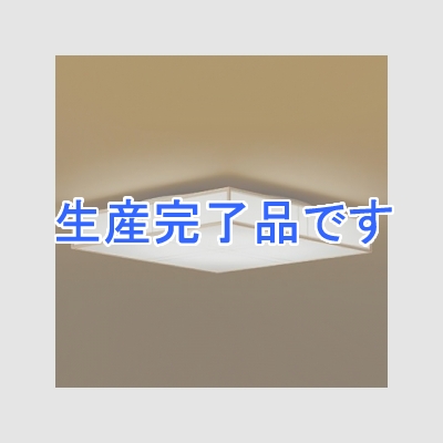 DAIKO LEDペンダントライト ～10畳用 調色・調光タイプ(昼光色～電球色) タイマー付リモコン付属 プルレスタイプ 51W  DCL-39379